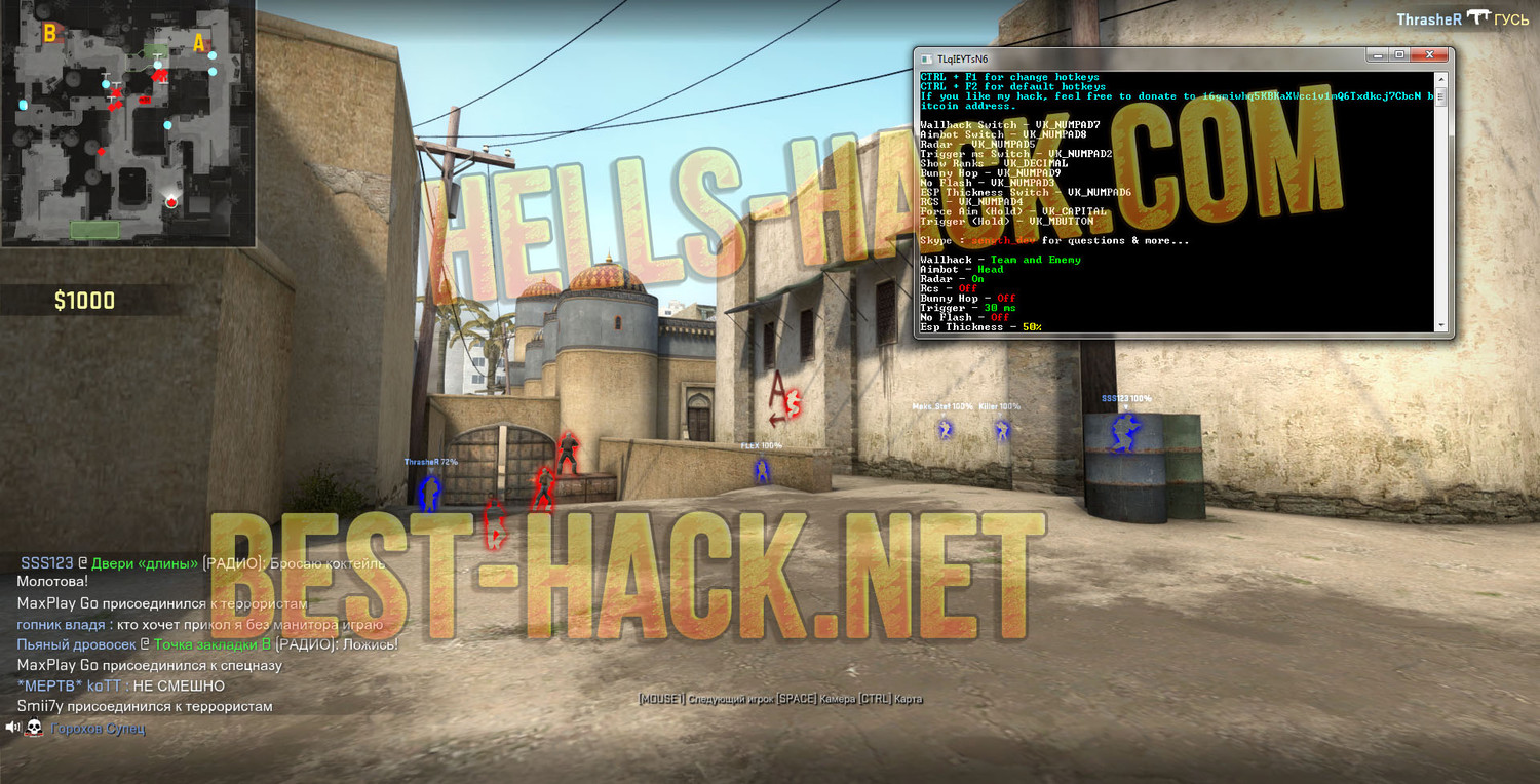 MULTICHEAT-MUHITTI (AIMBOT,GLOWESP,BHOP)[19.08.16]