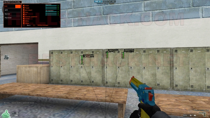 JUICEHACK RU (AIM,WALLHACK,БЕЗ ОТДАЧИ) 03.07.2016