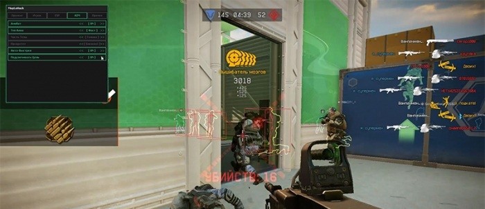 [WF-RU] MayLoHack v0.4 [МЕГА FAST AIM,ESP,АНТИ-ОТДАЧА,БЫСТРЫЙ НОЖ] [12.08.16]